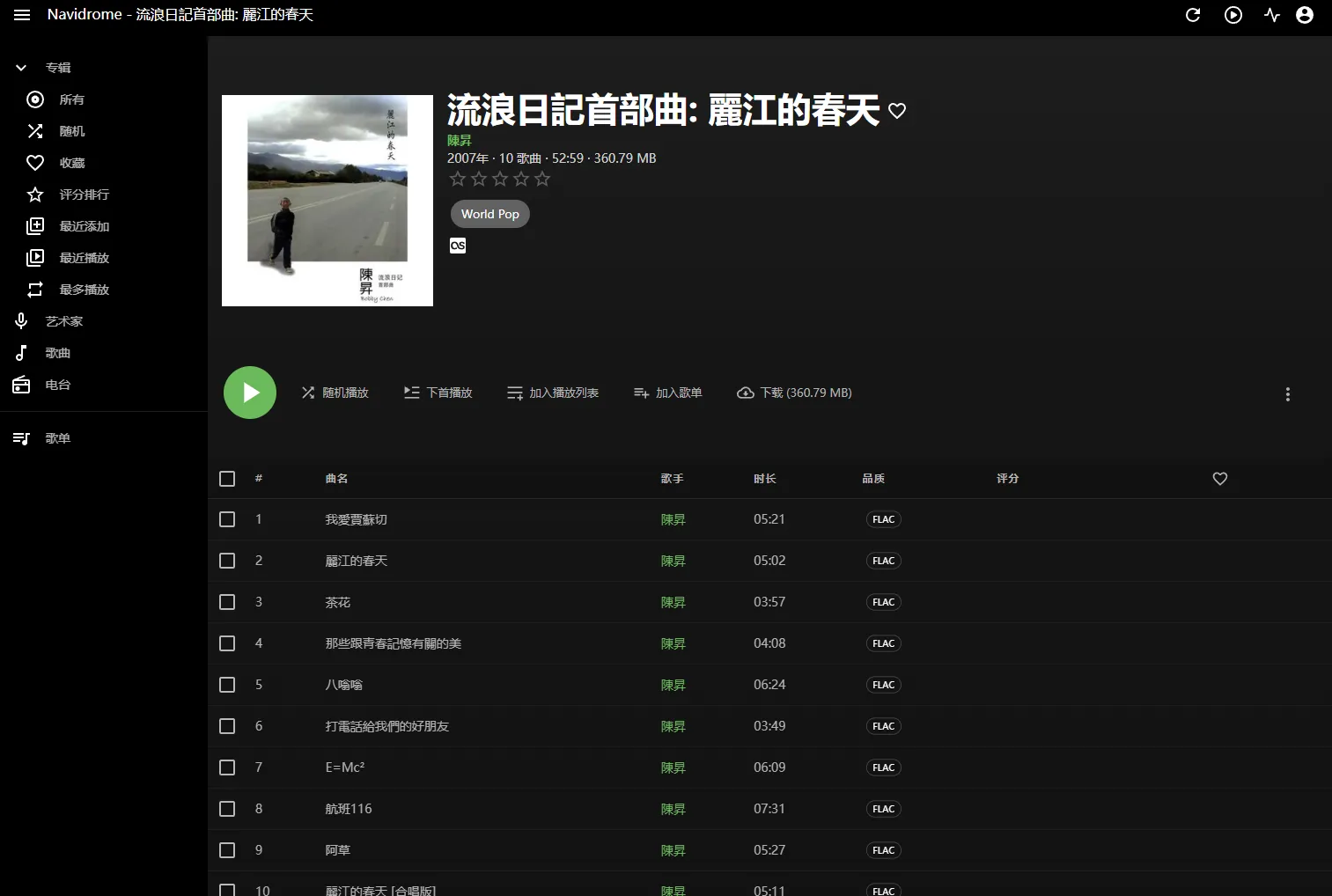 Pasted image 20251106151253.png